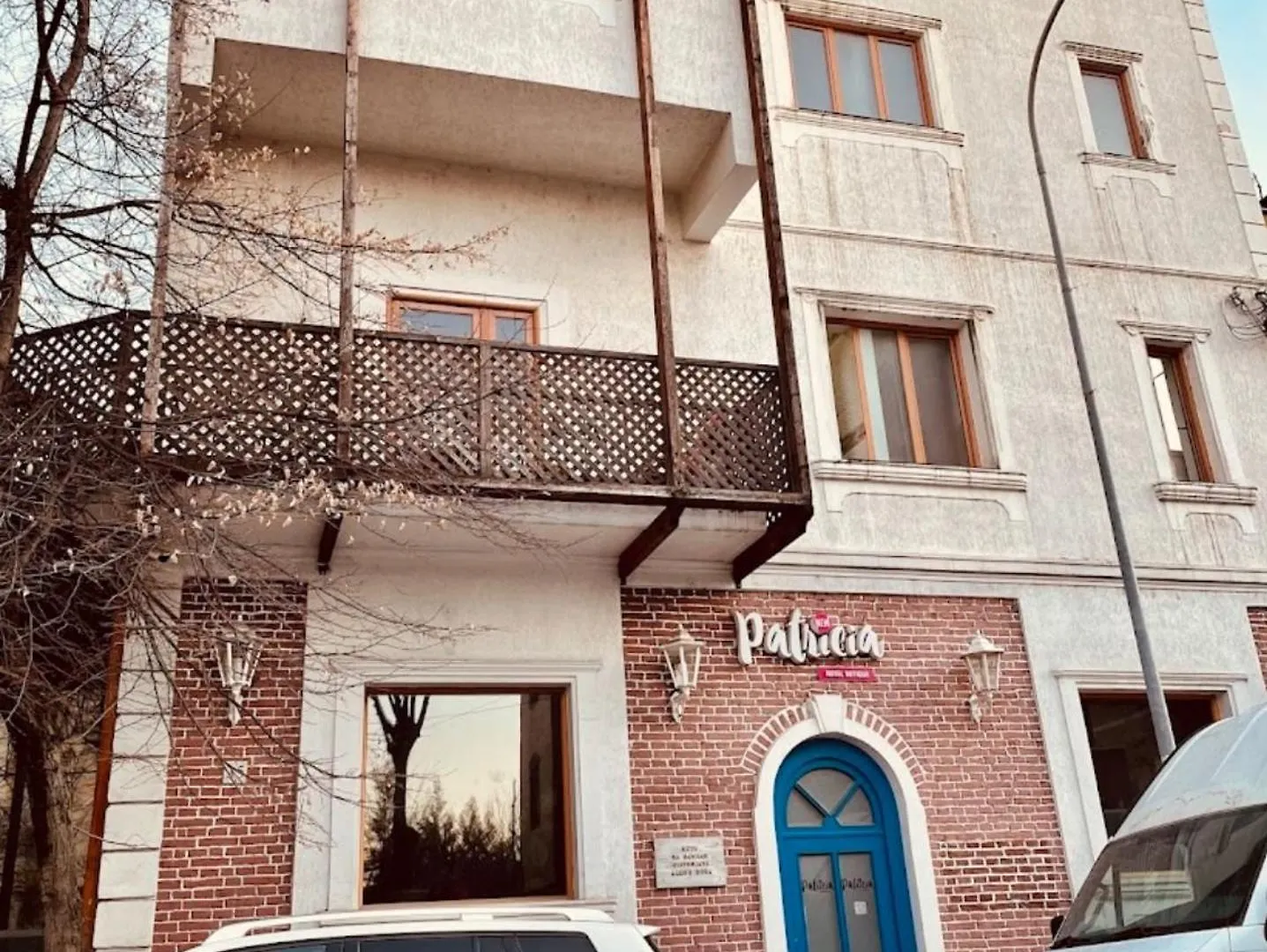 地拉那 Boutique Patricia酒店 0*,